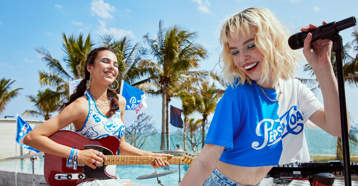 4122Pepsi.png 4122Pepsi.png
