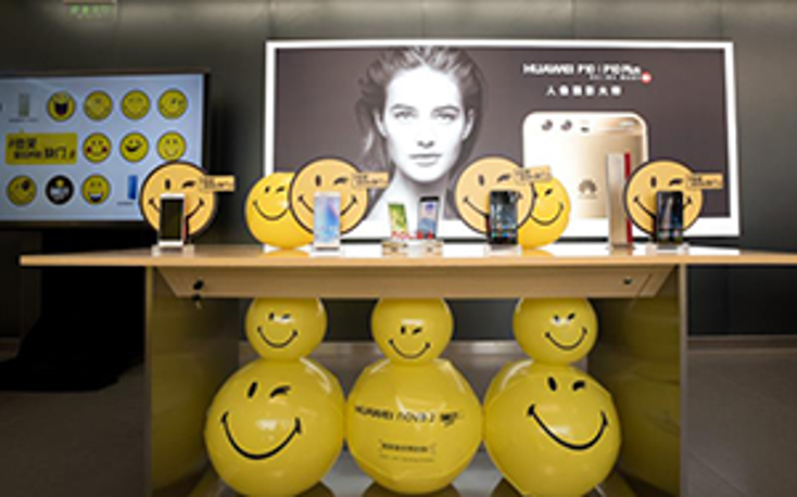 Latest Huawei Promotion Showcases Smiley Latest Huawei Promotion Showcases Smiley