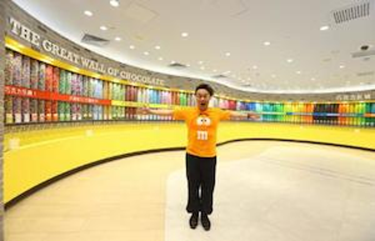 M&M’s World Opens in Shanghai M&M’s World Opens in Shanghai