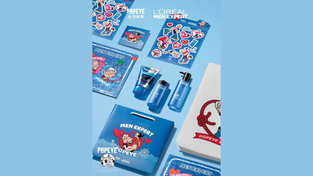 The Popeye and Olive Oyl Paris Men Expert Collection.