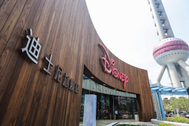 Disney Opens First Store in China