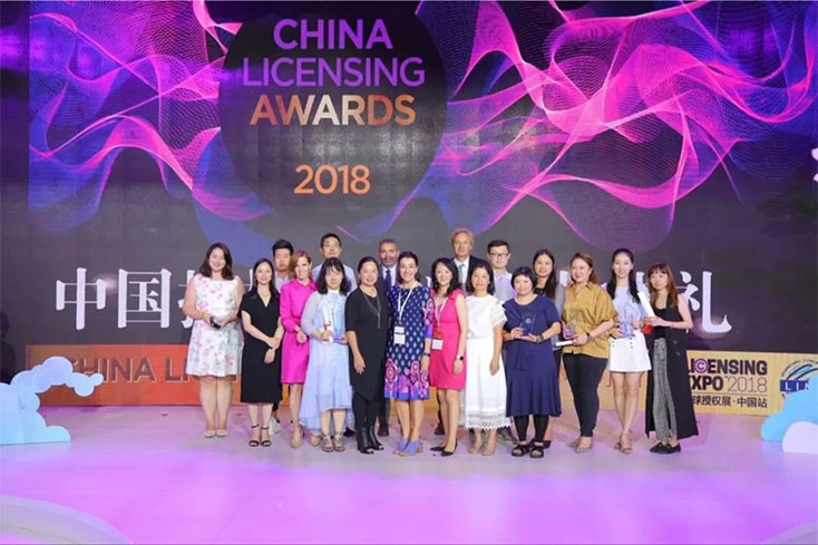 China Licensing Awards Announces Winners