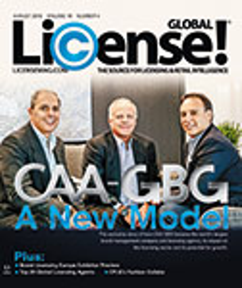 CAA-GBGAugCover_t.jpg CAA-GBGAugCover_t.jpg