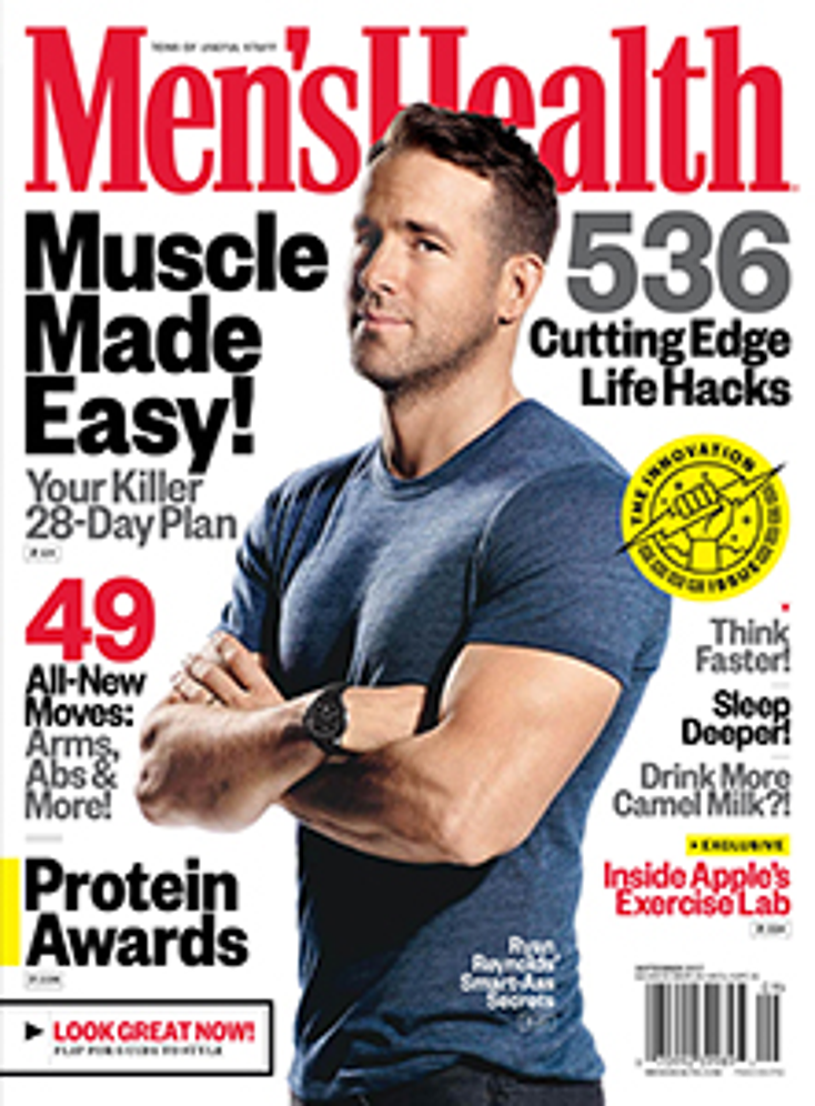 Hearst Expected to Buy Rodale Hearst Expected to Buy Rodale