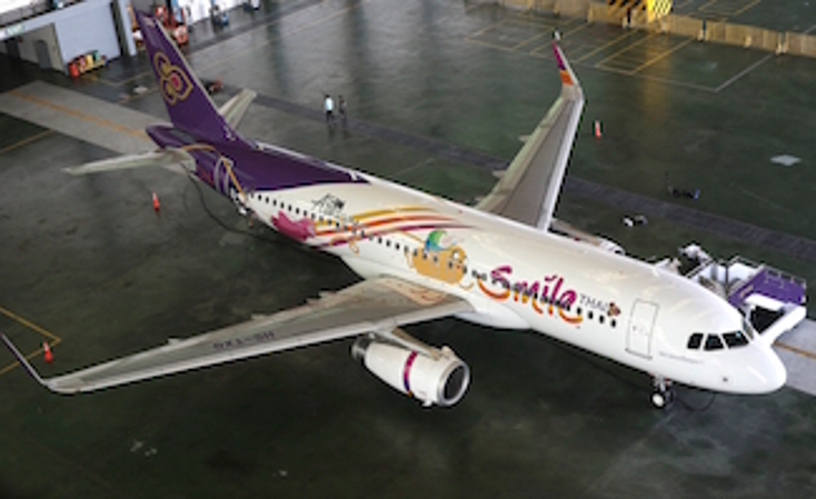'Adventure Time' Plane to Take Flight 'Adventure Time' Plane to Take Flight