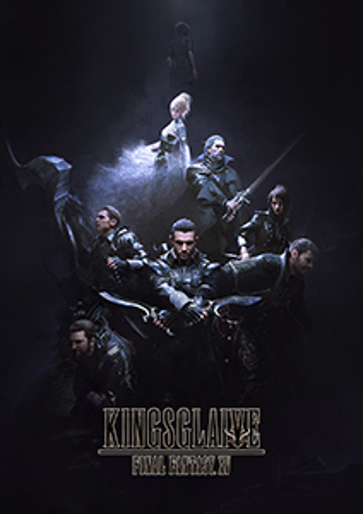Square Enix to Grow ‘Final Fantasy’ Square Enix to Grow ‘Final Fantasy’