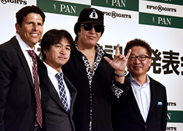 Epic Rights Expands its Reach in Japan (Exclusive)