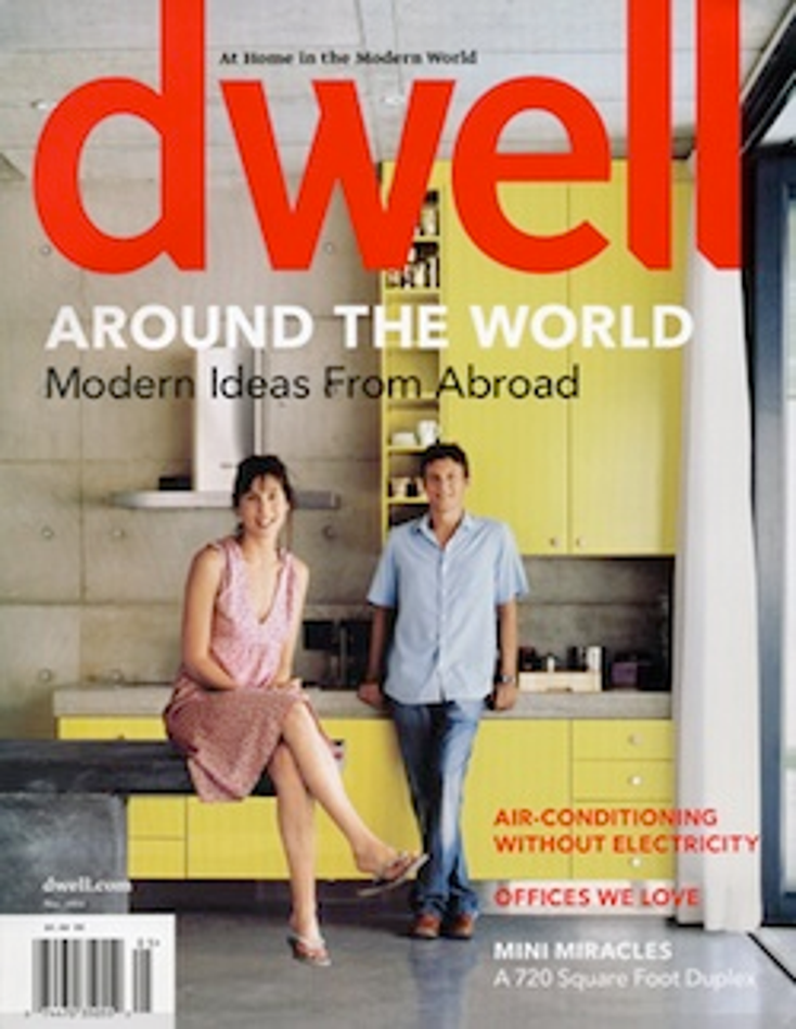Dwell Finds Licensing Home Dwell Finds Licensing Home