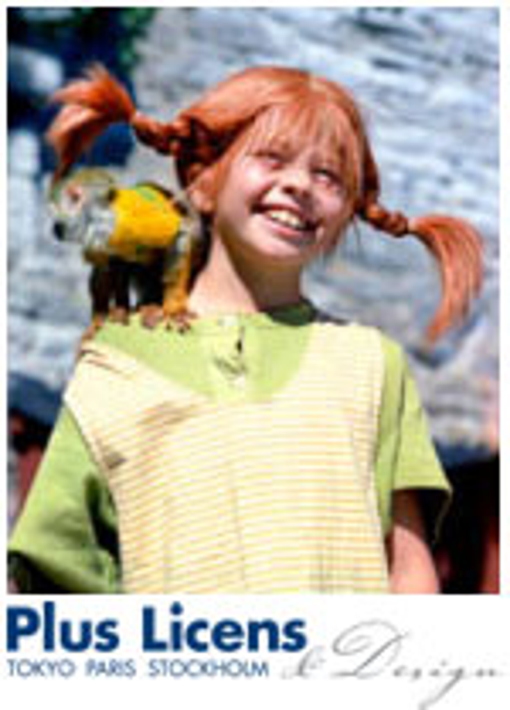 CopCorp Gets Pippi Longstocking CopCorp Gets Pippi Longstocking