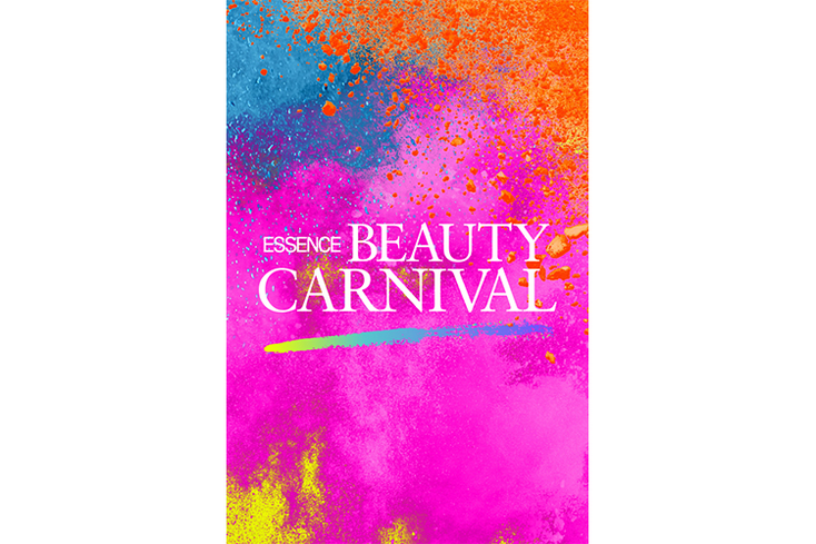 Essence to Take Beauty Carnival on the Road Essence to Take Beauty Carnival on the Road