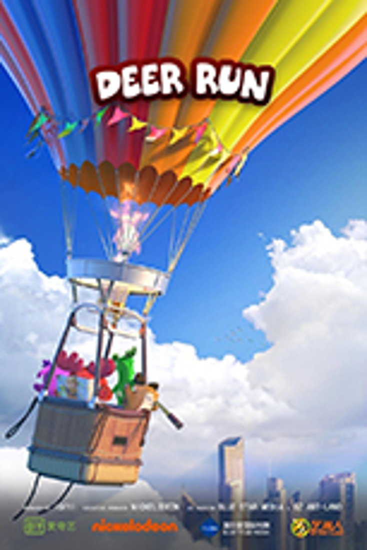 iQIYI, Nickelodeon Ink New ‘Deer Run’ Deal iQIYI, Nickelodeon Ink New ‘Deer Run’ Deal