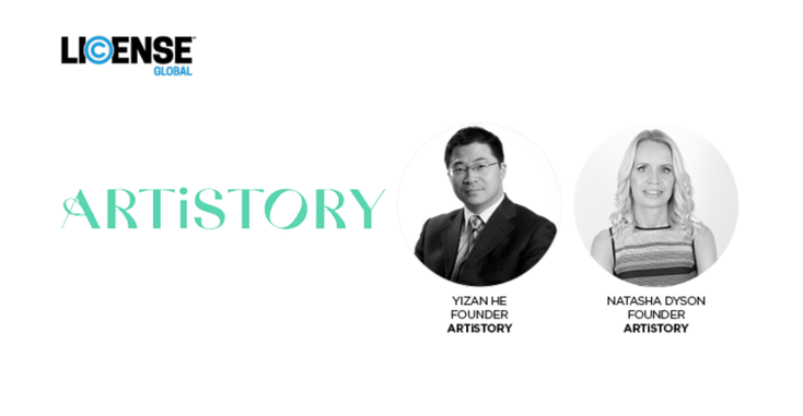 artistoryinterview.png artistoryinterview.png