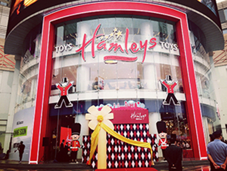 Hamleys Opens Super Store in China