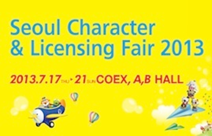 Seoul Licensing Fair Preps for 12th Year Seoul Licensing Fair Preps for 12th Year