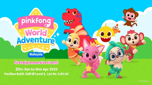Promotional image for Pinkfong World Adventure.