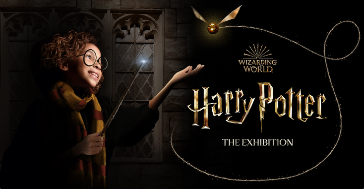 HarryPotterExhibition2.png HarryPotterExhibition2.png
