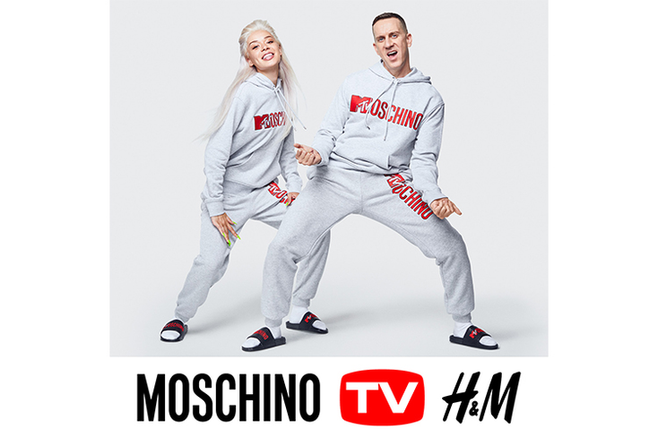 Top Fashion Brands Want Their MTV
