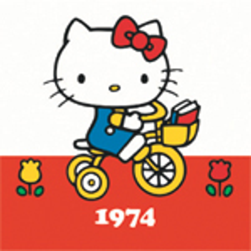 Vintage Hello Kitty Vinyl Purse & Vintage Sanrio Hello Kitty 