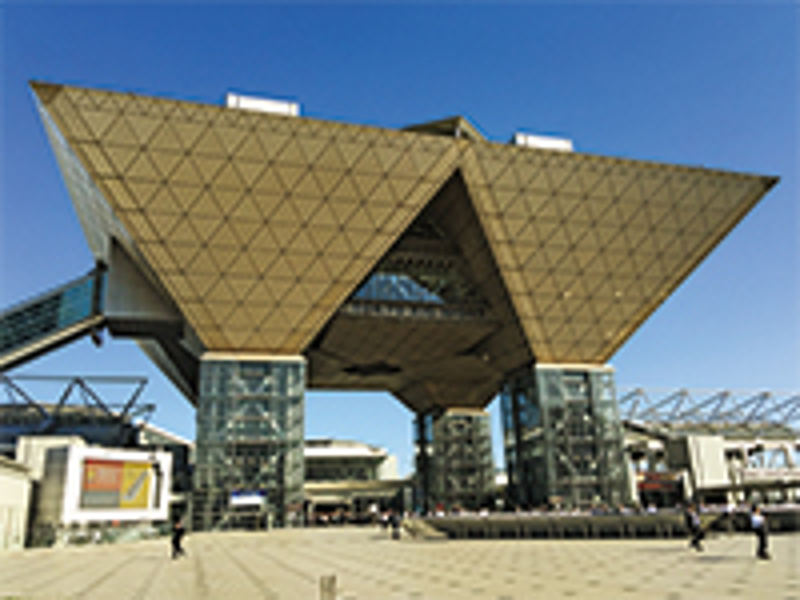 Tokyo-Big-Sight.jpg Tokyo-Big-Sight.jpg