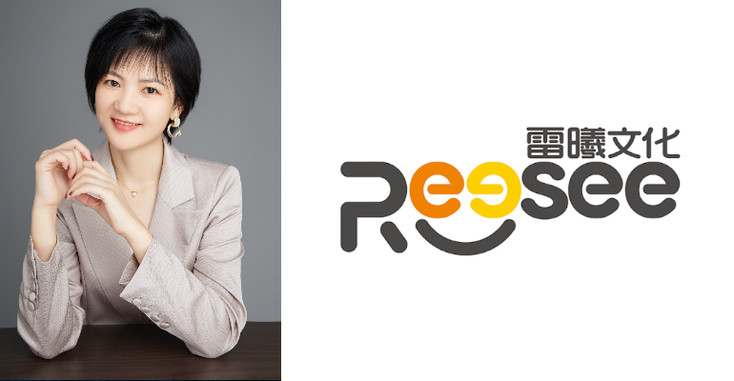 reesee.png reesee.png