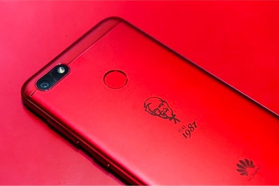 KFC Cooks Up Smartphone Collab in China | License Global