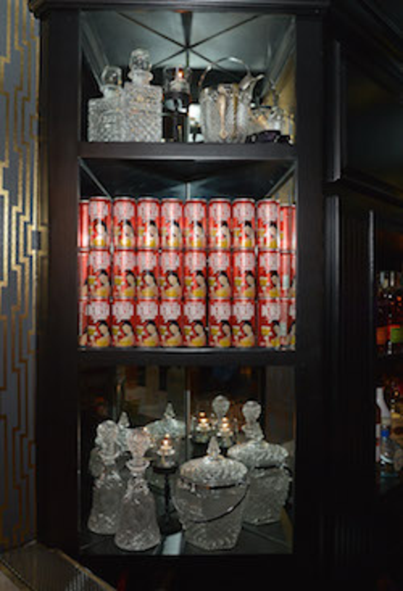 Bar535.jpg Bar535.jpg