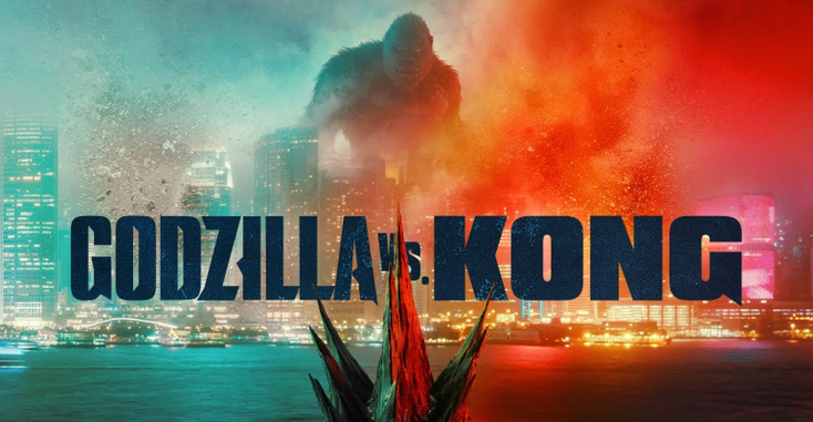 godzillakonglogo_0.png godzillakonglogo_0.png
