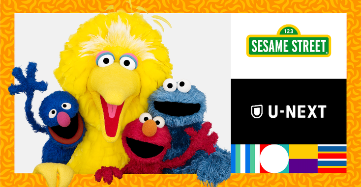1112Sesame_0.png 1112Sesame_0.png