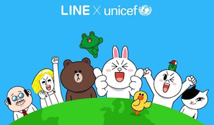 'Line' Teams with UNICEF 'Line' Teams with UNICEF