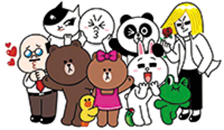 Line Friends Takes on the World