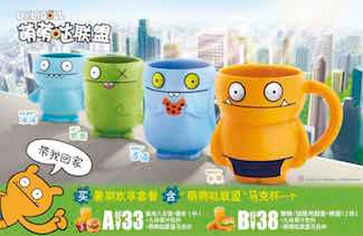 KFC Features Uglydoll in China
