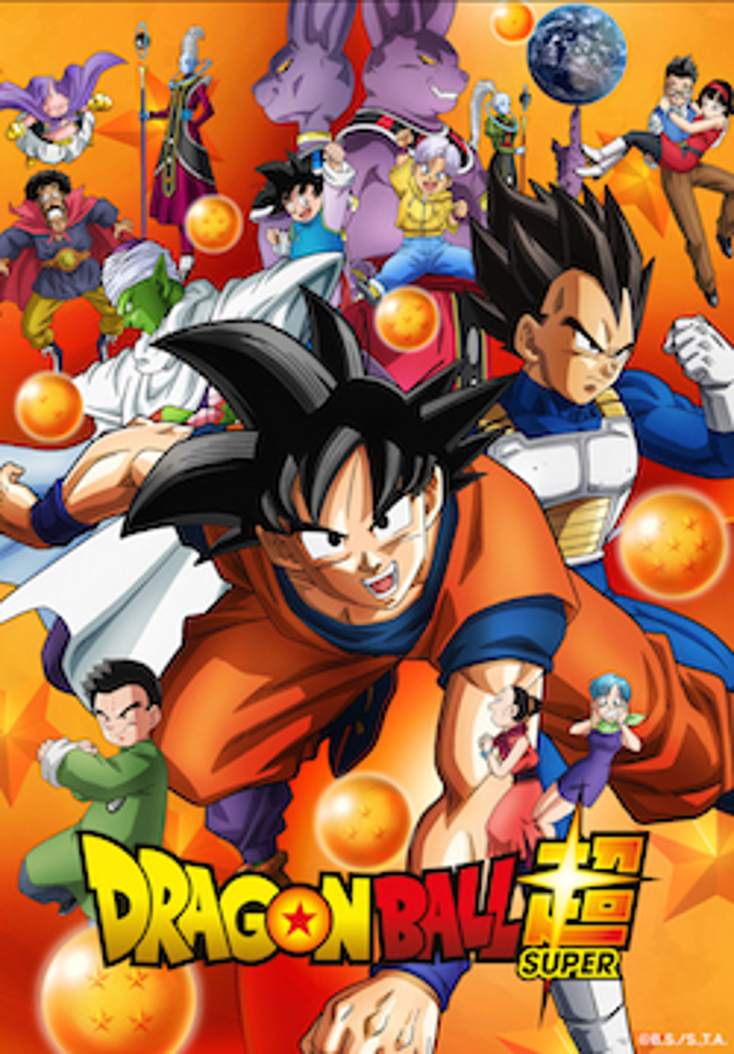 'Dragon Ball' Preps for Int'l Launch 'Dragon Ball' Preps for Int'l Launch