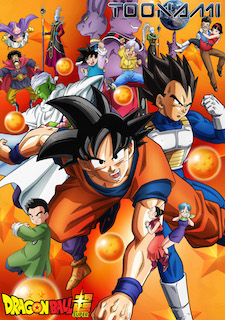 Toonami Airs One Piece Dragon Ball Z Toriko Anime Crossover on March 4  Updated  News  Anime News Network