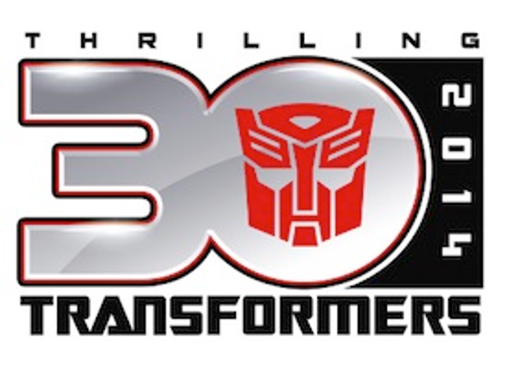 Fans to Create New Transformer