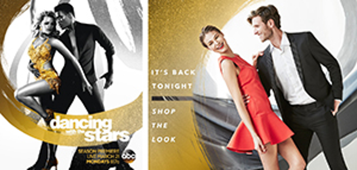 ‘DWTS’ Waltzes into Rue La La ‘DWTS’ Waltzes into Rue La La