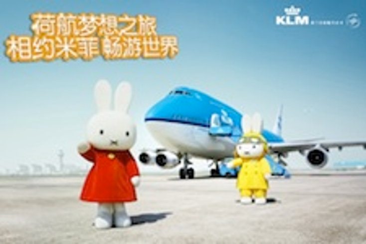 miffy to Lead KLM Airlines Campaign miffy to Lead KLM Airlines Campaign