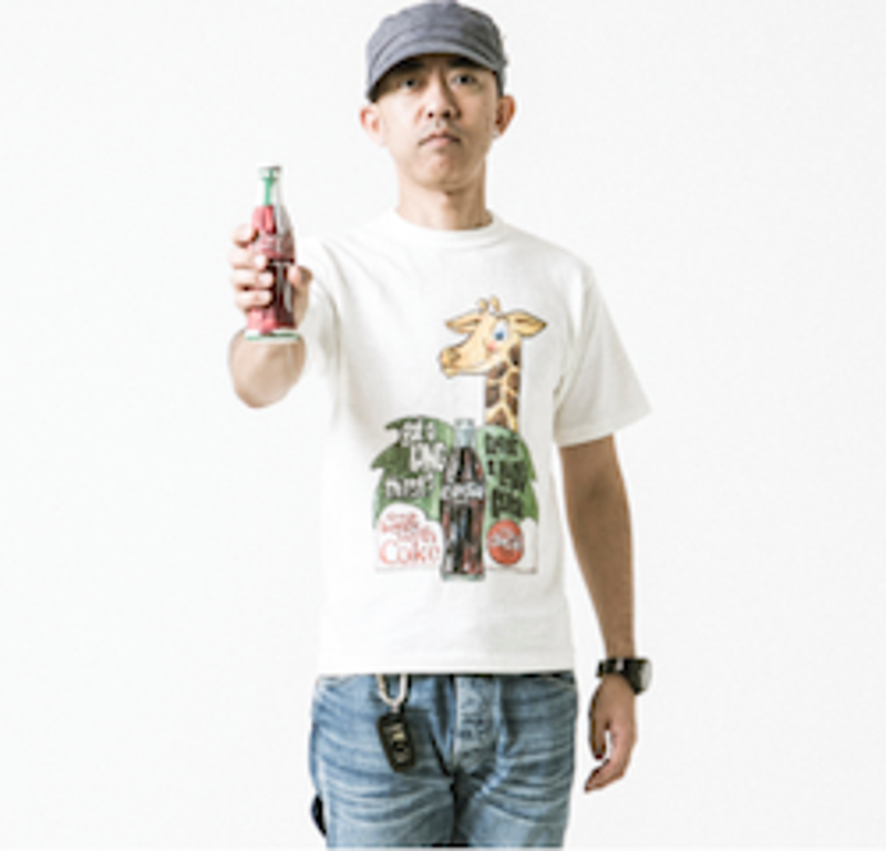 CokeBottle1.png CokeBottle1.png