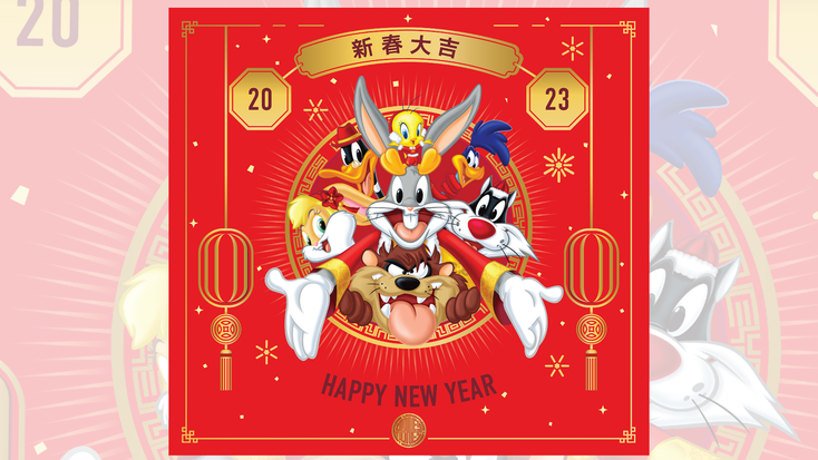 Promotional image for Looney Tunes celebrating Lunar New Year. 
