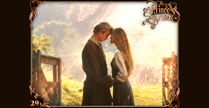 PrincessBrideWAX.png PrincessBrideWAX.png