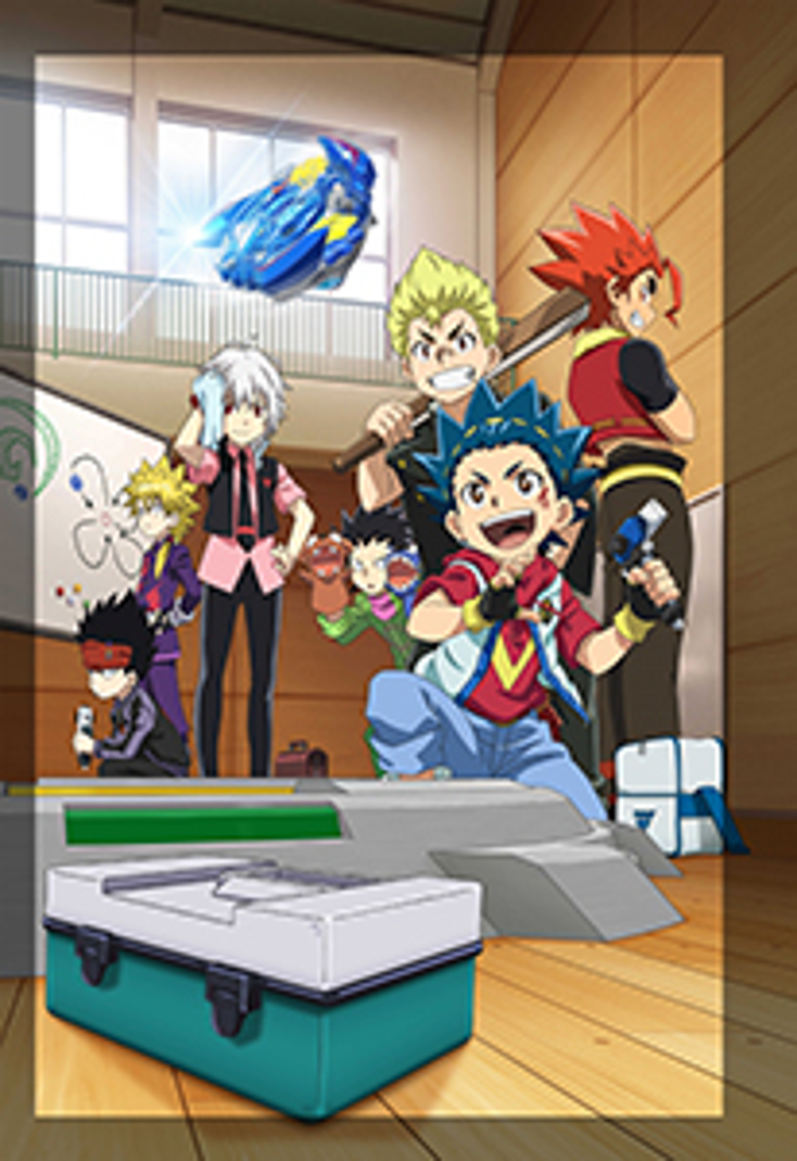 Sunrights Names U.K. Agent for 'Beyblade' Sunrights Names U.K. Agent for 'Beyblade'