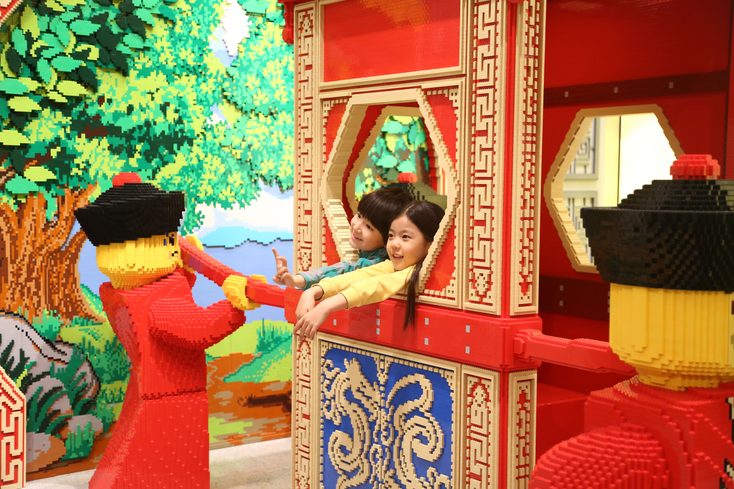 LEGO Opens Third Store in China