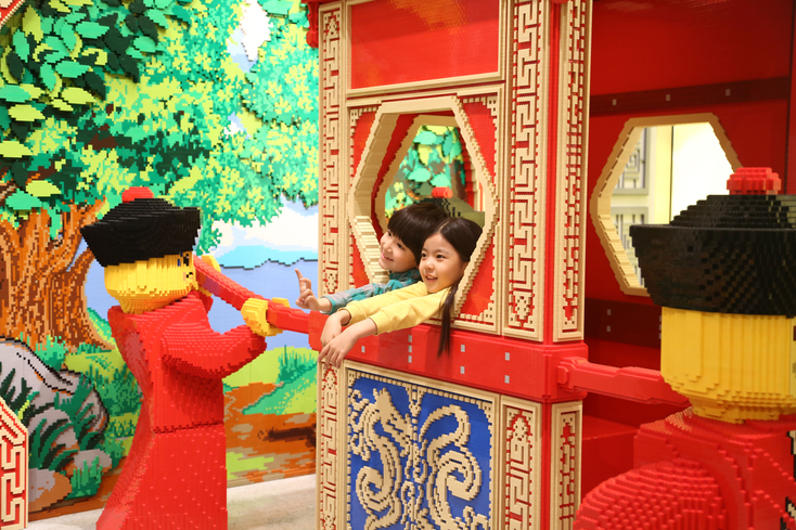 LEGO Opens Third Store in China LEGO Opens Third Store in China