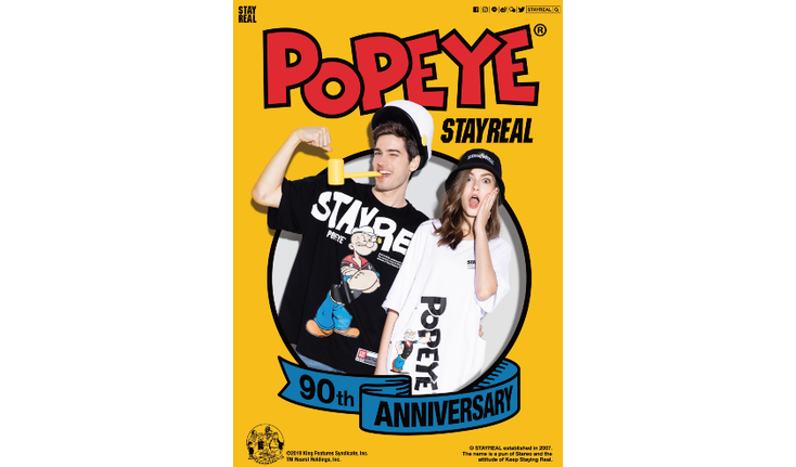 Popeye Flexes Cool Collabs in China Popeye Flexes Cool Collabs in China