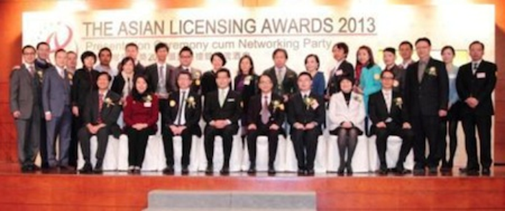 ALA Names Asian Award Winners ALA Names Asian Award Winners