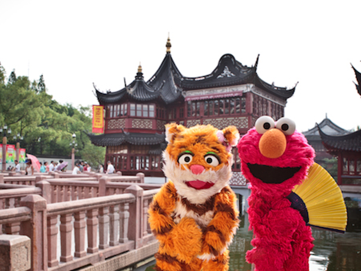 Sesame Street Visits China