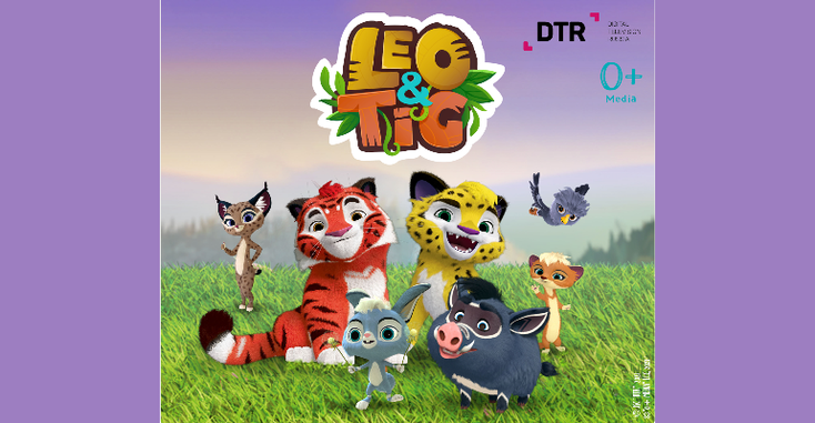 LeoTig.png LeoTig.png