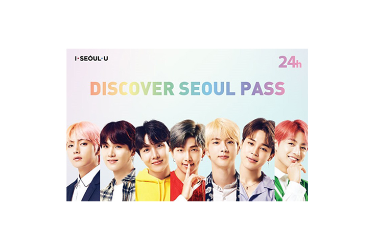BTS to Help Tourists Discover Seoul
