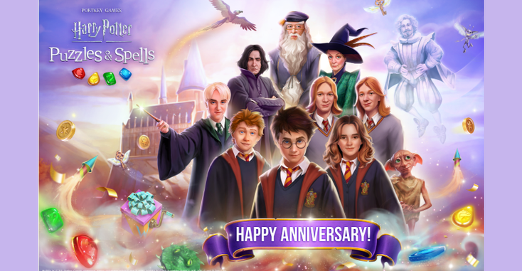 HPAnnniversaryGame.png HPAnnniversaryGame.png