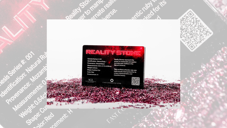 Infinity Collection of Gemstones - Ruby. Infinity Collection of Gemstones - Ruby.