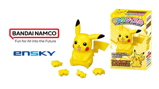 3D Kumu-kumu Pikachu Puzzle 